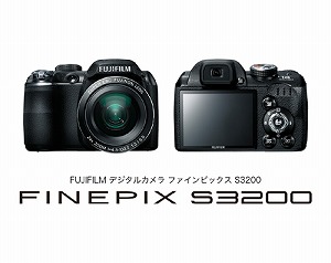 富士フイルム、デジタルカメラ3機種を発売、動画で紹介 - ナビコン・ニュース